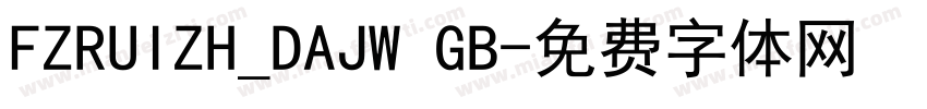 FZRUIZH_DAJW GB字体转换